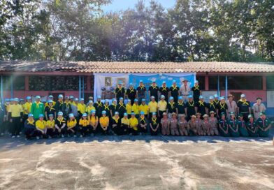 กิจกรรมพิธีเฉลิมพระเกียรติพระบาทสมเด็จพระมงกุฎเกล้าเจ้าอยู่หัว เนื่องในโอกาสวันคล้ายวันสวรรคตครบ 100 ปี (25 พฤศจิกายน 2568)