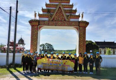 กิจกรรม “รวมพลังสร้างสัปปายะสู่วัดด้วยวิถี 5 ส และพิธีเจริญพระพุทธมนต์และบำเพ็ญจิตตภาวนา ถวายเป็นพระราชกุศลฯ เนื่องในวันคล้ายวันพระบรมราชสมภพ พระบาทสมเด็จพระบรมชนกาธิเบศร มหาภูมิพลอดุยเดชมหาราช บรมนาถบพิตร วันชาติ และวันพ่อแห่งชาติ (5 ธันวาคม 2568)