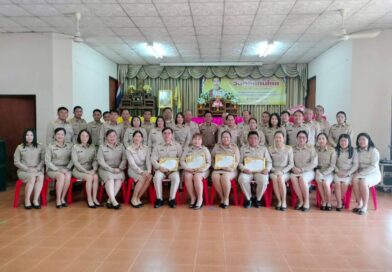 วันท้องถิ่นไทย ประจำปี 2569