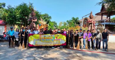 โครงการวัด ประชา รัฐ สร้างสุข กิจกรรม “รวมพลังสัปปายะสู่วัดด้วยวิถี 5ส (Big Cleaning Day) และพิธีเจริญพระพุทธมนต์ เจริญจิตภาวนา (ออนไลน์) เพื่อเฉลิมพระเกียรติ และถวายเป็นพระราชกุศล เนื่องในวันเฉลิมพระชนมพรรษา สมเด็จพระนางสุทิดา พัชรสุธาพิมลลักษณ พระบรมราชินี