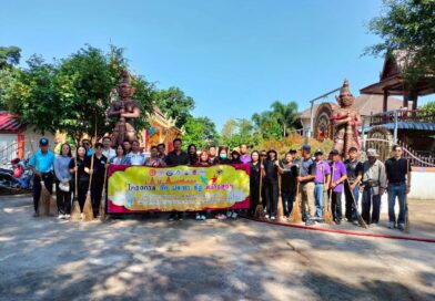 โครงการวัด ประชา รัฐ สร้างสุข กิจกรรม “รวมพลังสัปปายะสู่วัดด้วยวิถี 5ส (Big Cleaning Day) และพิธีเจริญพระพุทธมนต์ เจริญจิตภาวนา (ออนไลน์) เพื่อเฉลิมพระเกียรติ และถวายเป็นพระราชกุศล เนื่องในวันเฉลิมพระชนมพรรษา สมเด็จพระนางสุทิดา พัชรสุธาพิมลลักษณ พระบรมราชินี